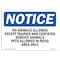 Signmission Sign, 7" H, 10" W, Rigid Plastic, No Animals Allowed Except Trained And Certified Sign, Landscape OS-NS-P-710-L-14373 - alternate 1
